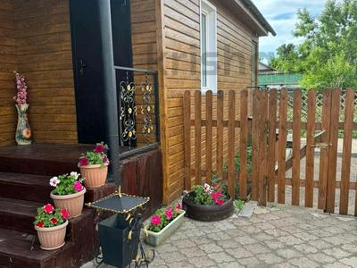 Отдельный дом · 4 комнаты · 115.8 м² · 9 сот., Достык 30 за 25.5 млн 〒 в Прибрежное