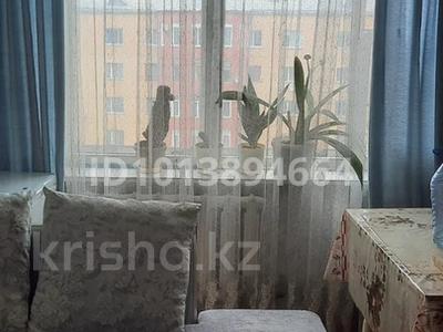 3-комнатная квартира · 63 м², Володарского 126 за 28 млн ₸ в Петропавловске