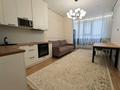 1-комнатная квартира · 48.4 м² · 5/20 этаж, Тургут Озала 237 — Метро за 45.5 млн ₸ в Алматы, Бостандыкский р-н — фото 4