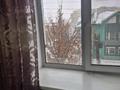 2-комнатная квартира · 41.6 м² · 3/4 этаж, Найманбаева 153 за 24 млн ₸ в Семее — фото 19