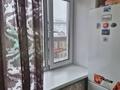2-комнатная квартира · 41.6 м² · 3/4 этаж, Найманбаева 153 за 24 млн ₸ в Семее — фото 20