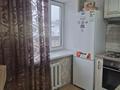 2-комнатная квартира · 41.6 м² · 3/4 этаж, Найманбаева 153 за 24 млн ₸ в Семее — фото 21