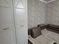 2-комнатная квартира · 41.6 м² · 3/4 этаж, Найманбаева 153 за 24 млн ₸ в Семее — фото 30