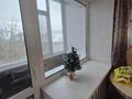 2-комнатная квартира · 41.6 м² · 3/4 этаж, Найманбаева 153 за 24 млн ₸ в Семее — фото 23