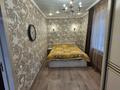 2-комнатная квартира · 41.6 м² · 3/4 этаж, Найманбаева 153 за 24 млн ₸ в Семее — фото 15