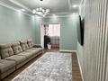 4-комнатная квартира · 160.2 м² · 3/5 этаж, мкр. Алтын орда за 64 млн ₸ в Актобе — фото 2