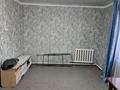 Часть дома · 3 комнаты · 56.6 м² · 8.4 сот., Рыскулова за 13 млн ₸ в Семее — фото 2