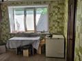 Часть дома · 3 комнаты · 56.6 м² · 8.4 сот., Рыскулова за 13 млн ₸ в Семее — фото 3
