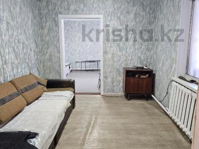 Часть дома · 3 комнаты · 56.6 м² · 8.4 сот., Рыскулова за 13 млн ₸ в Семее