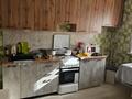 Часть дома · 3 комнаты · 56.6 м² · 8.4 сот., Рыскулова за 13 млн ₸ в Семее — фото 4