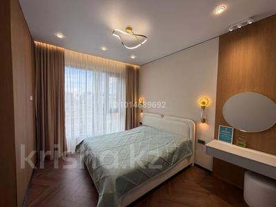 2-комнатная квартира · 60 м² · 4/18 этаж, Сыганак 28 за 56 млн ₸ в Астане, Нура р-н