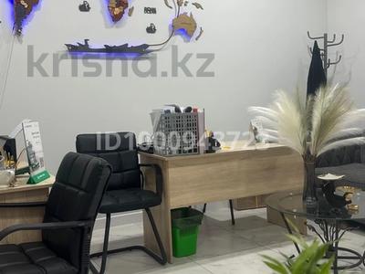 Аренда коммерческой недвижимости в Шымкенте: Офисы · 33 м² за 50 000 〒 Офисы · 33 м² за 50 000 〒 в Шымкенте, Аль-Фарабийский р-н