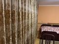 1-комнатная квартира · 45 м², Фучика 118 за 170 000 ₸ в Алматы, Турксибский р-н — фото 10