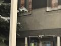 1-комнатная квартира · 45 м², Фучика 118 за 170 000 ₸ в Алматы, Турксибский р-н — фото 11