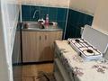 1-комнатная квартира · 45 м², Фучика 118 за 170 000 ₸ в Алматы, Турксибский р-н — фото 2