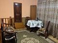 1-комнатная квартира · 45 м², Фучика 118 за 170 000 ₸ в Алматы, Турксибский р-н — фото 8