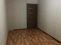 3-комнатная квартира · 58.2 м² · 3/4 этаж, Назарбаева 51/1 — Назарбаева металургов за 17.6 млн ₸ в Усть-Каменогорске, Ульбинский — фото 3