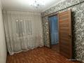 3-комнатная квартира · 58.2 м² · 3/4 этаж, Назарбаева 51/1 — Назарбаева металургов за 17.6 млн ₸ в Усть-Каменогорске, Ульбинский — фото 5