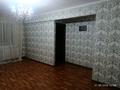 3-комнатная квартира · 58.2 м² · 3/4 этаж, Назарбаева 51/1 — Назарбаева металургов за 17.6 млн ₸ в Усть-Каменогорске, Ульбинский — фото 7