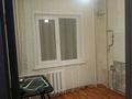 3-комнатная квартира · 58.2 м² · 3/4 этаж, Назарбаева 51/1 — Назарбаева металургов за 17.6 млн ₸ в Усть-Каменогорске, Ульбинский — фото 9