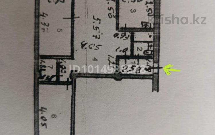3-комнатная квартира · 58.2 м² · 3/4 этаж, Назарбаева 51/1 — Назарбаева металургов за 17.6 млн ₸ в Усть-Каменогорске, Ульбинский — фото 28