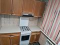 1-комнатная квартира · 30 м² · 1/5 этаж, Авиагородок за ~ 8.3 млн ₸ в Актобе, мкр Авиагородок — фото 3