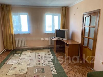 Часть дома · 2 комнаты · 60 м², мкр Атырау, Шманова 17 за 120 000 〒