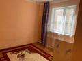 Часть дома · 2 комнаты · 60 м², мкр Атырау, Шманова 17 за 120 000 〒 — фото 3
