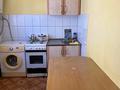 Часть дома · 2 комнаты · 60 м², мкр Атырау, Шманова 17 за 120 000 〒 — фото 6