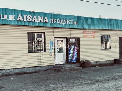 Отдельный дом · 3 комнаты · 110 м² · 10 сот., мкр 12, Актюбселмаш 10 уч 110 — Сто Аксункар за 49.5 млн 〒 в Актобе