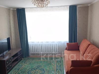 4-комнатная квартира · 77.5 м² · 3/5 этаж, Валиханова за 18.5 млн 〒 в Кокшетау