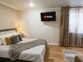 1-комнатная квартира · 35 м² · 2/5 этаж, Назарбаева 126 — Букетова за 2 500 ₸ в Петропавловске