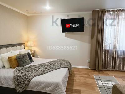 1-комнатная квартира · 35 м² · 2/5 этаж, Назарбаева 126 — Букетова за 2 500 ₸ в Петропавловске