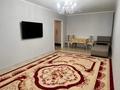 2-комнатная квартира · 68.5 м² · 10/10 этаж, мкр. Алтын орда за 19 млн ₸ в Актобе