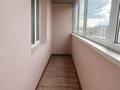 2-комнатная квартира · 68.5 м² · 10/10 этаж, мкр. Алтын орда за 19 млн ₸ в Актобе — фото 11
