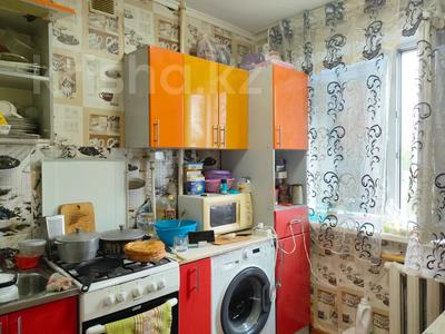 Продажа квартир в Костанайской обл.: 3-комнатная квартира · 62.7 м² · 4/5 этаж, Чкалова за 23.5 млн 〒 3-комнатная квартира · 62.7 м² · 4/5 этаж, Чкалова за 23.5 млн 〒 в Костанае