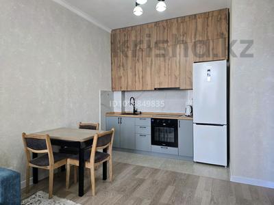 2-комнатная квартира · 45 м² · 3/5 этаж, мкр Юго-Восток, Таттимбета 33/11 — Муканова Таттимбета за 250 000 ₸ в Караганде, Казыбек би р-н