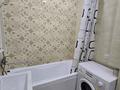 2-комнатная квартира · 45 м² · 3/5 этаж, мкр Юго-Восток, Таттимбета 33/11 — Муканова Таттимбета за 250 000 ₸ в Караганде, Казыбек би р-н — фото 13