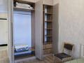 2-комнатная квартира · 45 м² · 3/5 этаж, мкр Юго-Восток, Таттимбета 33/11 — Муканова Таттимбета за 250 000 ₸ в Караганде, Казыбек би р-н — фото 4