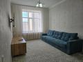 2-комнатная квартира · 45 м² · 3/5 этаж, мкр Юго-Восток, Таттимбета 33/11 — Муканова Таттимбета за 250 000 ₸ в Караганде, Казыбек би р-н — фото 5