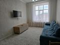 2-комнатная квартира · 45 м² · 3/5 этаж, мкр Юго-Восток, Таттимбета 33/11 — Муканова Таттимбета за 250 000 ₸ в Караганде, Казыбек би р-н — фото 6