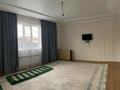 Отдельный дом · 4 комнаты · 130 м² · 4 сот., Учётный квартал 273 474/16 за 60 млн ₸ в Абай — фото 5