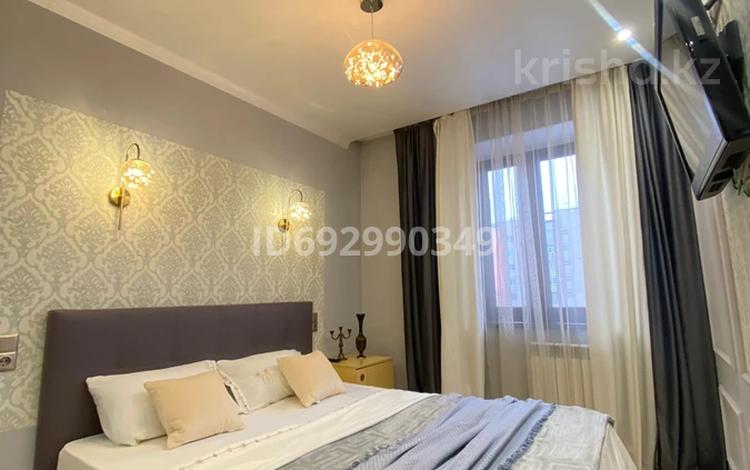 1-комнатная квартира · 47 м² · 5/9 этаж, мкр Самал-2 26 — Достык Плаза за 5 000 〒 в Алматы, Медеуский р-н — фото 2