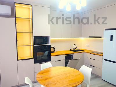 Аренда квартир в Астане: 2-комнатная квартира · 46 м² · 17/24 этаж, проспект Абая 10/2 — Пересечение с проспект Сарыарка, Центр города, за Апарат акима района Сарыарка за 250 000 〒 2-комнатная квартира · 46 м² · 17/24 этаж, проспект Абая 10/2 — Пересечение с проспект Сарыарка, Центр города, за Апарат акима района Сарыарка за 250 000 〒 в Астане, Сарыарка р-н
