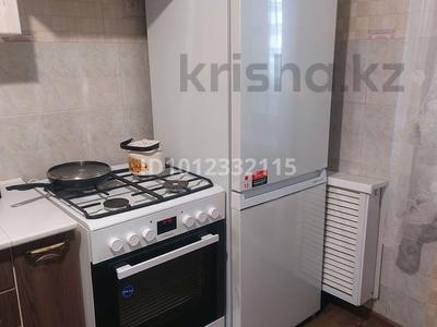 2-бөлмелі пәтер · 52 м² · 2/5 қабат, Просп. Абая 40, бағасы: 150 000 〒 в Уральске