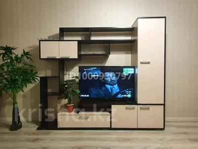 Пәтерлер в Костанайской обл.: 2-бөлмелі пәтер · 56 м² · 2/9 қабат, Наримановская 66 — Абая, бағасы: 190 000 〒 2-бөлмелі пәтер · 56 м² · 2/9 қабат, Наримановская 66 — Абая, бағасы: 190 000 〒 в Костанае
