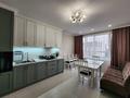 1-комнатная квартира · 48.4 м² · 7/17 этаж, Егизбаева 5 — Каныша Сатпаева за 350 000 ₸ в Алматы, Бостандыкский р-н