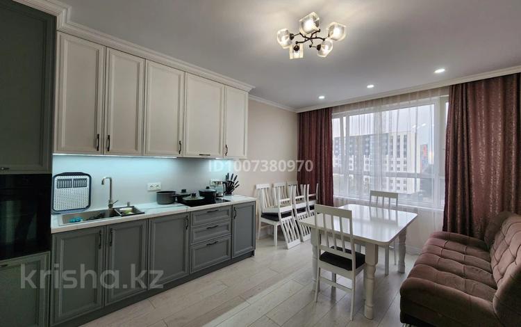 1-комнатная квартира · 48.4 м² · 7/17 этаж, Егизбаева 5 — Каныша Сатпаева за 350 000 ₸ в Алматы, Бостандыкский р-н — фото 2