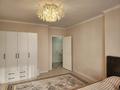 1-комнатная квартира · 48.4 м² · 7/17 этаж, Егизбаева 5 — Каныша Сатпаева за 350 000 ₸ в Алматы, Бостандыкский р-н — фото 4