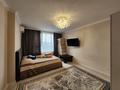 1-комнатная квартира · 48.4 м² · 7/17 этаж, Егизбаева 5 — Каныша Сатпаева за 350 000 ₸ в Алматы, Бостандыкский р-н — фото 5